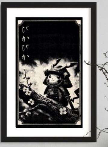 Kunstwerk Pikachu (Pokemon) The last Cute samurai beschikbaar voor biedingen