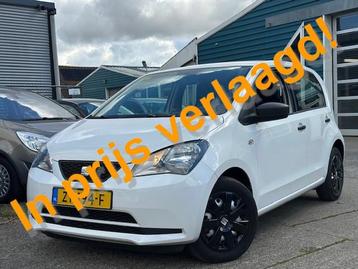 SEAT Mii 1.0i Reference 5-Deurs | Airco (bj 2013) beschikbaar voor biedingen