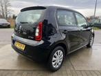 Skoda Citigo 1.0 Greentech Ambition / Airco / Cruise / Bluet, Voorwielaandrijving, 12 maanden, Gebruikt, 60 pk