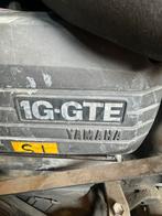 JDM Toyota 1G-GTE Turbo Zeldzaam, Verzenden