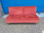 Gispen classic bank 444, Ophalen, Metaal, Gebruikt, 150 tot 200 cm