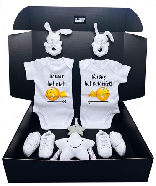 Kraamcadeau - geboortecadeu - zwangerschap, Kinderen en Baby's, Kraamcadeaus en Geboorteborden, Nieuw, Ophalen of Verzenden