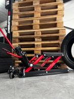 Motorkrik opheffings uitverkoop OP=OP, Garagekrik, Hdk, Hdk, Nieuw