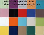 tegels, Pakket van 40 tegels €35,00 en €37,50, 15x15,mozaïek, Hobby en Vrije tijd, Ophalen of Verzenden, Nieuw, Materiaal