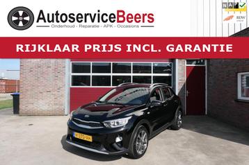 Kia Stonic 1.0 T-GDi DynamicLine, Camera, LMV, Cruise, Airco beschikbaar voor biedingen
