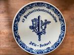Delfsblauw wandbord 42 BLJ. A Cie Seedorf painfbat, Verzamelen, Ophalen of Verzenden, Landmacht