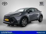 Toyota C-HR 1.8 Hybrid 140 First Edition | Navigatie | 360 C, Auto's, 12 maanden, Stof, 4 cilinders, 122 pk