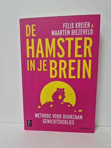 De hamster in je brein🧠. Felix Kreier, Maarten Biezeveld beschikbaar voor biedingen