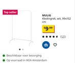 2x IKEA MULIG Kledingrek, wit, Ophalen, Zo goed als nieuw