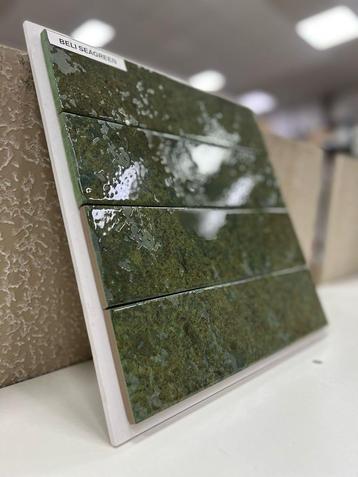 Vintage Tiles - Populaire tegels: hoge kwaliteit in de stijl beschikbaar voor biedingen