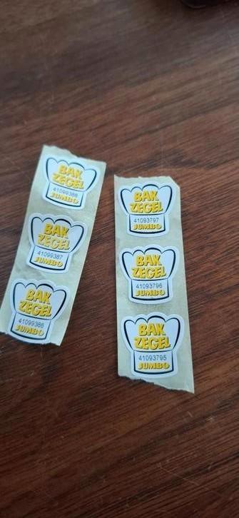 Bakzegels jumbo beschikbaar voor biedingen