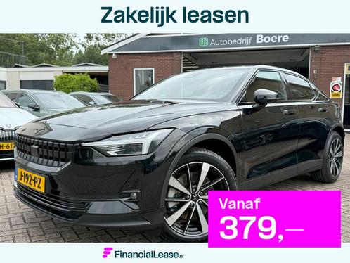 Polestar 2 Long Range Dual Motor Launch Edition 78kWh Trekha, Auto's, Polestar, Bedrijf, Lease, Financial lease, Polestar 2, 360° camera