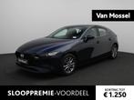 Mazda 3 2.0 e-SkyActiv-G M Hybrid 122 Comfort | NAVIGATIE |, Auto's, Mazda, Voorwielaandrijving, Stof, 4 cilinders, Blauw