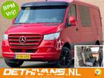 Mercedes-Benz Sprinter 317CDI 170PK Dubbelcabine L2H1 / DAB+, Auto's, Achterwielaandrijving, 4 cilinders, Bedrijf, 170 pk