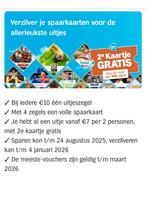 Uitjes zegels van AH, Eén persoon, Kortingskaart