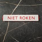 Emaille Reclamebord - Niet Roken, Antiek en Kunst, Antiek | Emaille, Ophalen