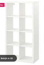 IKEA Kallax kast wit 8 vakken - Zo goed als nieuw, Huis en Inrichting, Ophalen, 100 tot 150 cm, 50 tot 100 cm, Zo goed als nieuw
