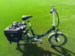Eco traveller Elektrische vouwfiets E-bike N7✅