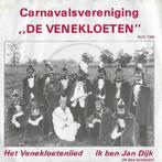 Vinylsingles gezocht, zie foto's, Cd's en Dvd's, Vinyl | Nederlandstalig, Ophalen of Verzenden, Zo goed als nieuw, Overige formaten