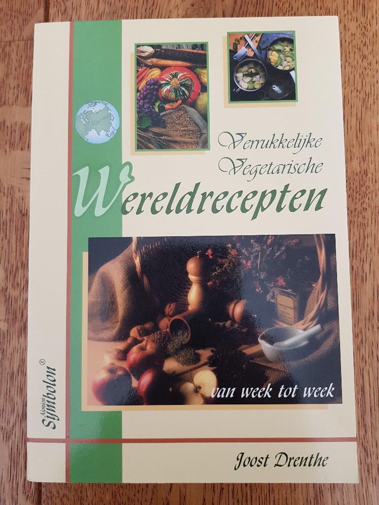 Boek : Verrukkelijke vegetarische wereldrecepten (nieuw!), Ophalen of Verzenden, Nieuw, Joost Drenthe, Vegetarisch