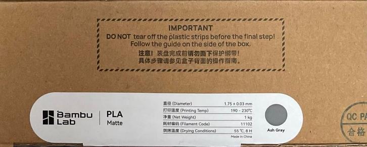 Bambu Lab PLA Basic Matte Grijs Refill 11102, Computers en Software, 3D-printerbenodigheden, Nieuw, Ophalen of Verzenden