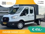 Ford Transit 350 2.0 TDCI L2H1 DC Trend 4WD | O € 24.950,0, Auto's, Voorwielaandrijving, 4 cilinders, Wit, 130 pk