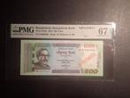 500 taka Bangladesh unc 2014 PMG 67 SPECIMEN, Ophalen of Verzenden, Centraal-Azië, Los biljet