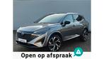Nissan Qashqai 1.3 MHEV Tekna Plus Pano 360 Camera Massage s, Zwart, Adaptive Cruise Control, Bedrijf, Nieuw