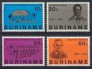 Suriname 124/7 postfris Grote Stadskerk 1978, Ophalen of Verzenden, Postfris