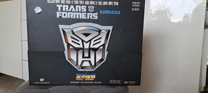Transformers Armada DVD Boxset - 52 afleveringen, Verzamelen, Transformers, Zo goed als nieuw, Overige generaties, Ophalen of Verzenden