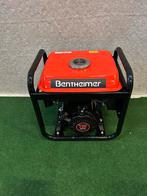 Nieuwe Bentheimer NB1500-i inverter benzine aggregaat, Doe-het-zelf en Verbouw, Aggregaten, Ophalen, Benzine, Nieuw, Bentheimer