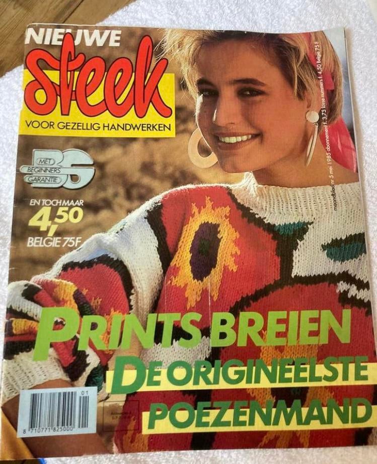 4 vintage handwerkbladen Sterk, Ophalen of Verzenden, Breien of Haken, Patroon of Boek