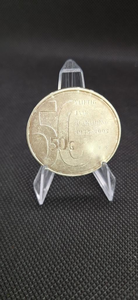 50 Gulden Bevrijdingsmunt 1945-1995 Koningin Beatrix, Postzegels en Munten, Munten | Nederland, Ophalen of Verzenden, Koningin Beatrix