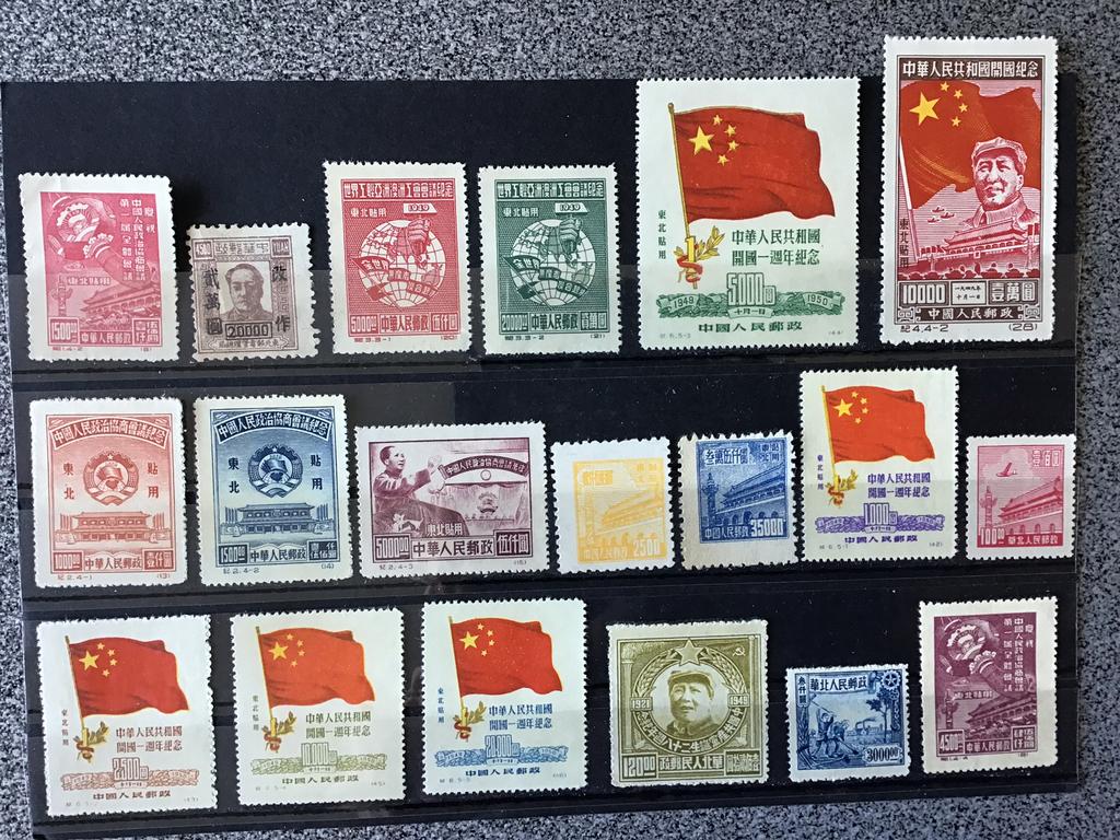 794. 19 x China, Postzegels en Munten, Postzegels | Azië, Ophalen of Verzenden, Oost-Azië