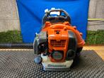 Husqvarna 350BT benzine ruggedragen bladblazer 2017, Tuin en Terras, Bladblazers, Ophalen of Verzenden, Zo goed als nieuw, Benzine