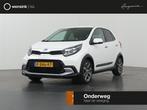 Kia Picanto 1.0 T-GDi X-Line 5p | Lederen Bekleding | Stoel/, Voorwielaandrijving, 101 pk, Gebruikt, Wit