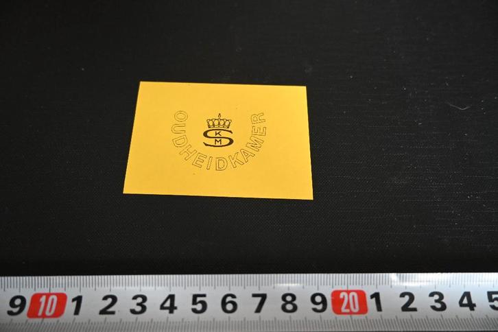 sticker SKM Oudheidskamer, Verzamelen, Stickers, Zo goed als nieuw, Ophalen