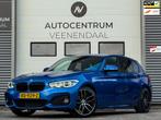 BMW 1-serie 118d Executive AUT 3X M-SPORT H&K/LED/NL AUTO/NA, Auto's, BMW, Achterwielaandrijving, 150 pk, Blauw, Alcantara
