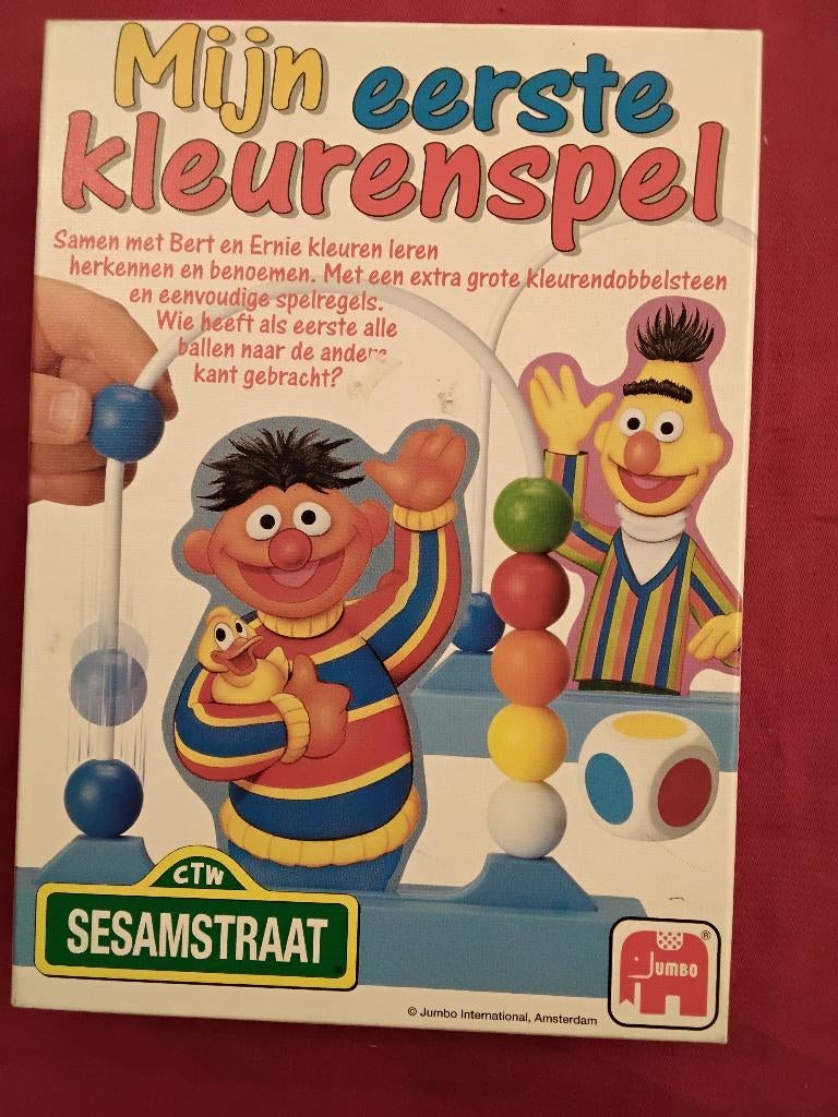 Sesamstraat Mijn eerste kleurenspel, Ophalen, Gebruikt