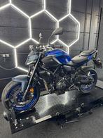 Yamaha MT-07 2025 Tuning & Motor Storingslampje Delete, Ophalen of Verzenden, Exclusive Racing Parts, Info@exclusiveracingparts.nl