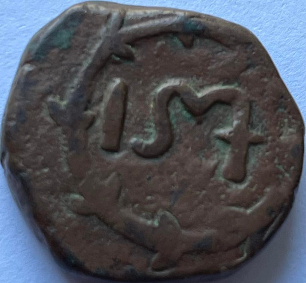 VOC Ceylon (Colombo) kransstuiver ZJ, Postzegels en Munten, Munten | Nederland, Ophalen of Verzenden, Vóór koninkrijk, Overige waardes
