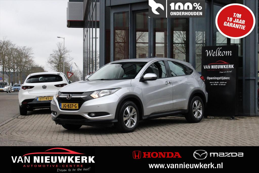 Honda HR-V 1.5i Automaat Elegance Special Edition | Trekhaak, Auto's, Honda, 12 maanden, Stof, Origineel Nederlands, Bedrijf