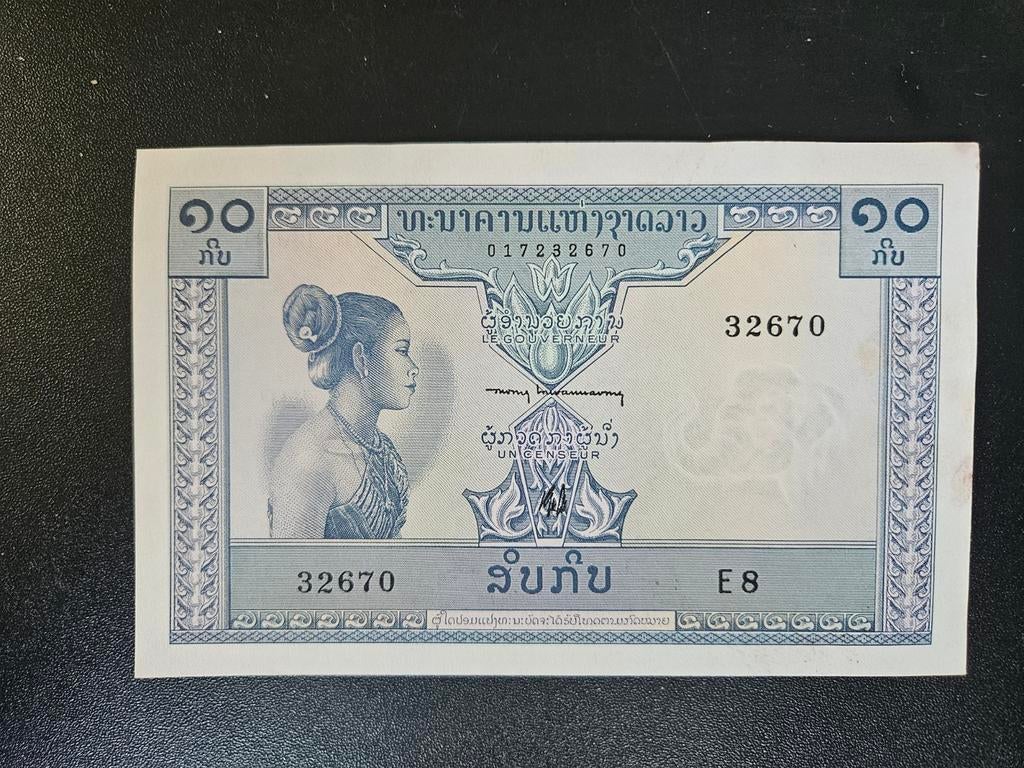 Laos pick 10b 1962 UNC- vlekjes, Postzegels en Munten, Bankbiljetten | Azië, Verzenden, Zuidoost-Azië, Los biljet