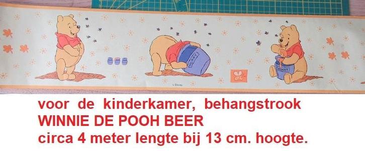 BEHANGSTROKEN, baby/kinderkamer,, Huis en Inrichting, Woonaccessoires | Wanddecoraties, Nieuw, Ophalen of Verzenden