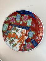 Japans wandbordje, Antiek en Kunst, Antiek | Wandborden en Tegels, Ophalen