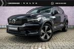 Volvo XC40 Recharge Core | Achteruitrijcamera | Elektrische, 12 maanden, Stof, Gebruikt, Zwart