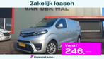 Toyota ProAce 2.0D L1H1 Aspiration/AUTOMAAT/CLIMATECONTROL/N, Gebruikt, Euro 6, 4 cilinders, Parkeersensor