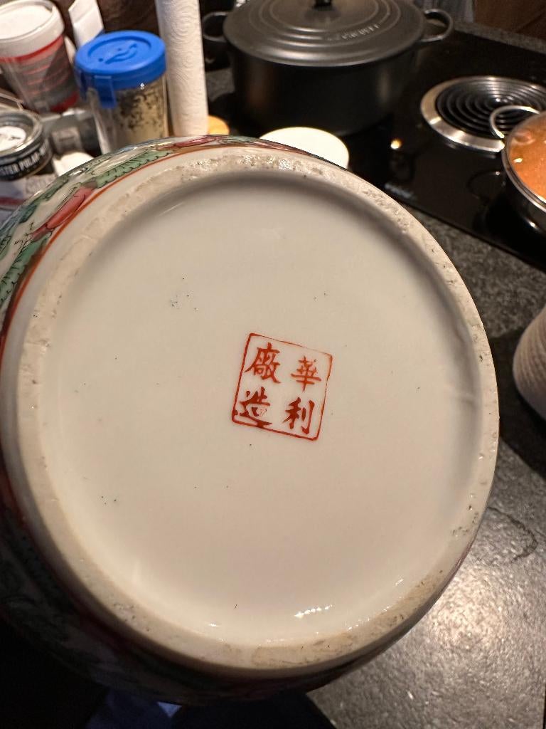 Chinees Aardewerk, Antiek en Kunst, Ophalen of Verzenden