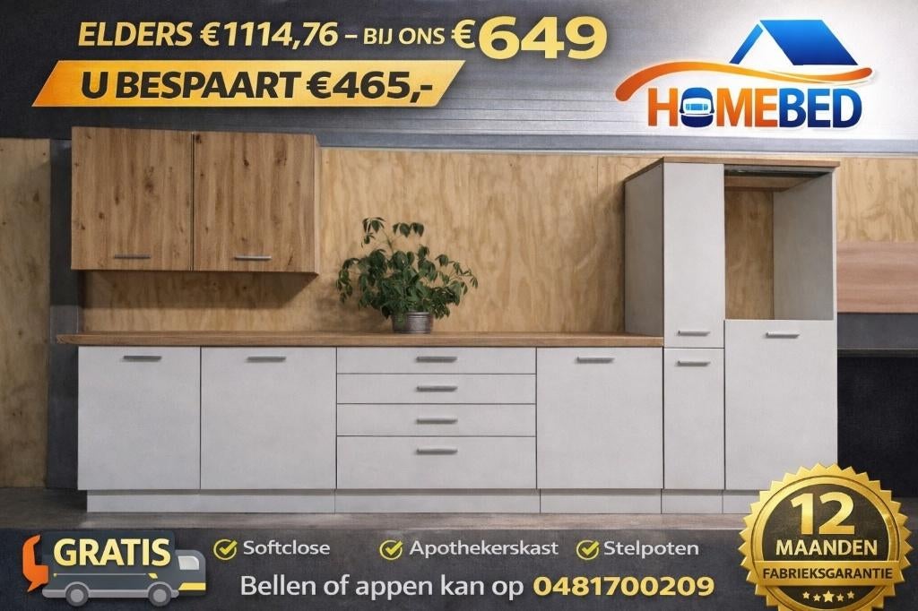 keuken nieuw wit 280 cm beste deal beste prijs nieuw, Overige materialen, Wit, Nieuw, Enkelwandige keuken