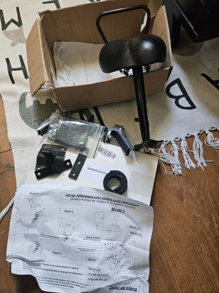 Zadel op stang model 1 + spaakbeschermer - Nieuw, Fietsen en Brommers, Fietsaccessoires | Fietsstoeltjes, Ophalen of Verzenden